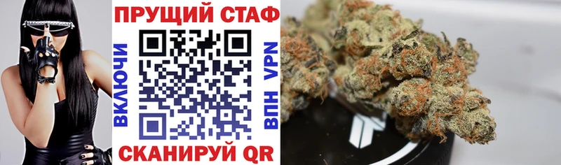 Купить наркоту Яхрома Марихуана  МЕФ  Галлюциногенные грибы  СК  Гашиш  КОКАИН 