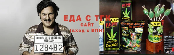 ешки Алзамай