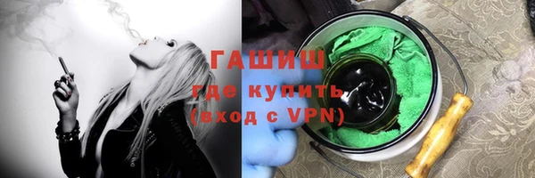 гашиш Абаза