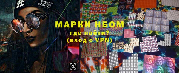 бутик Алексеевка
