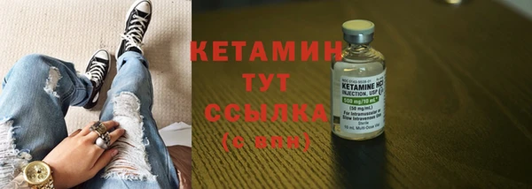 бутик Алексеевка