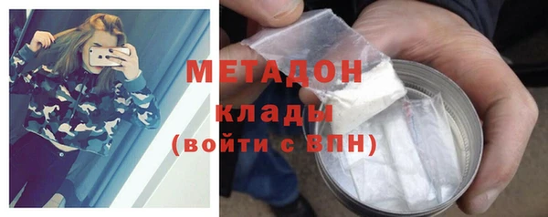 гашиш Абаза