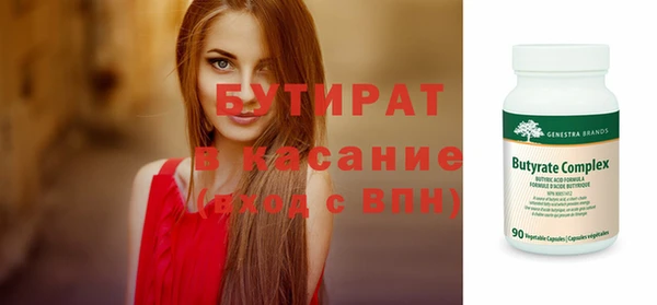 гашиш Абаза