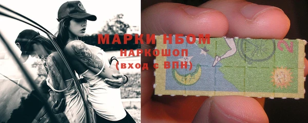 бутик Алексин