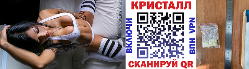 Первитин винт наркотики Яхрома
